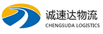 丽水到会泽县物流公司